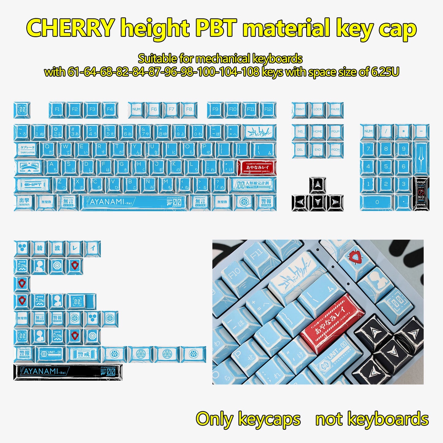 Cherry 115 PBT Mechanical Keyboard Keycaps