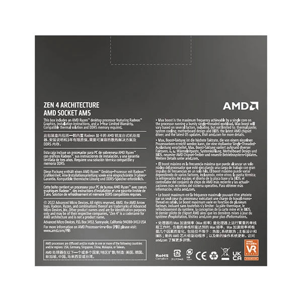AMD Ryzen 5 7600X Processor With Radeon Graphics