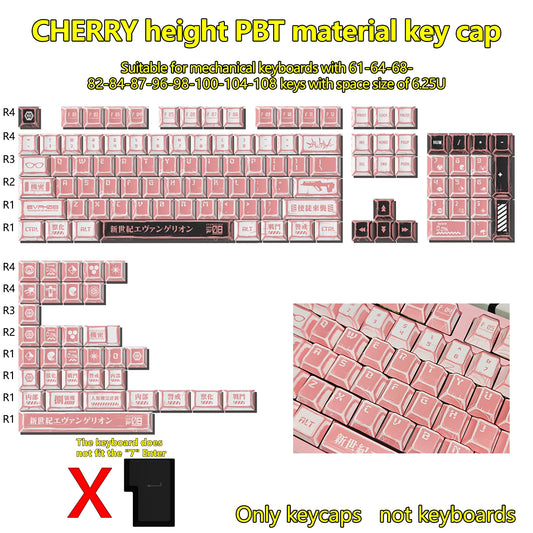 Cherry 118 PBT Mechanical Keyboard Keycaps
