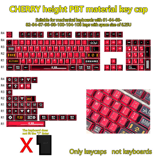 Cherry 117 PBT Mechanical Keyboard Keycaps