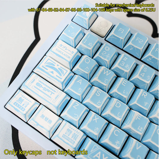 Cherry 115 PBT Mechanical Keyboard Keycaps