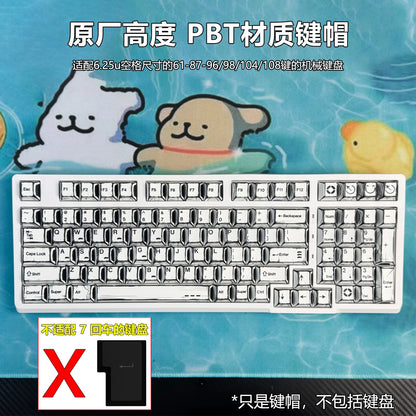 Cherry 109 PBT Mechanical Keyboard Keycaps