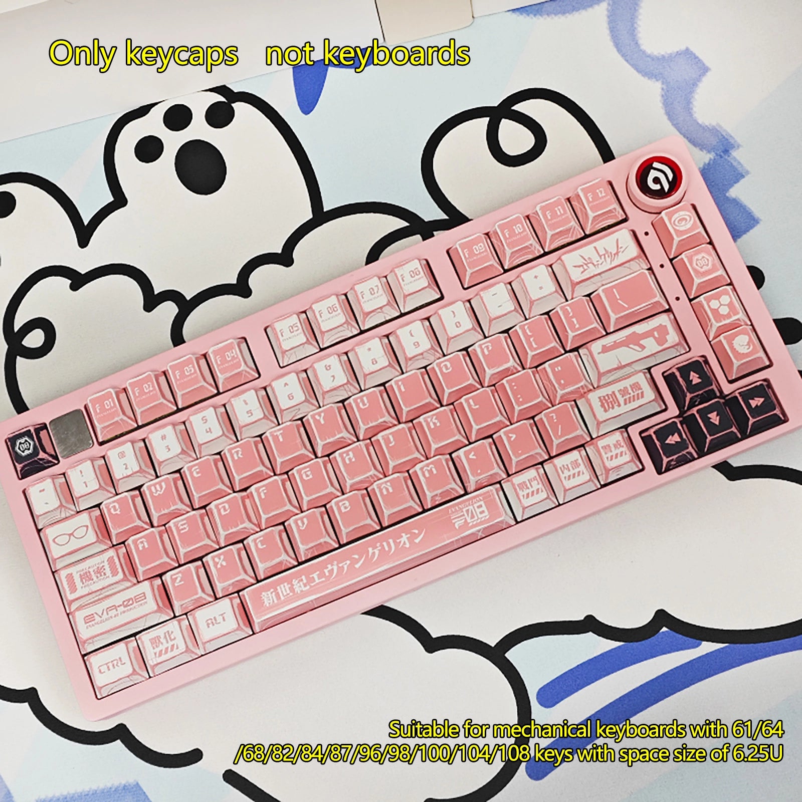 Cherry 118 PBT Mechanical Keyboard Keycaps
