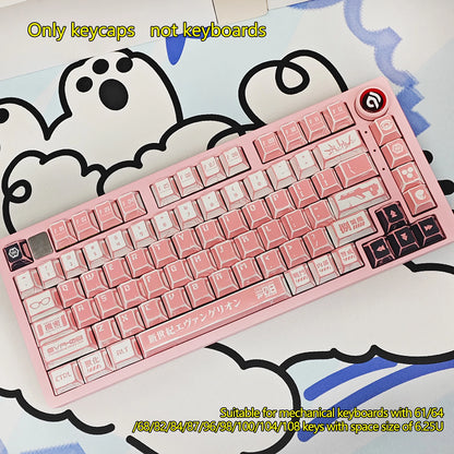 Cherry 118 PBT Mechanical Keyboard Keycaps