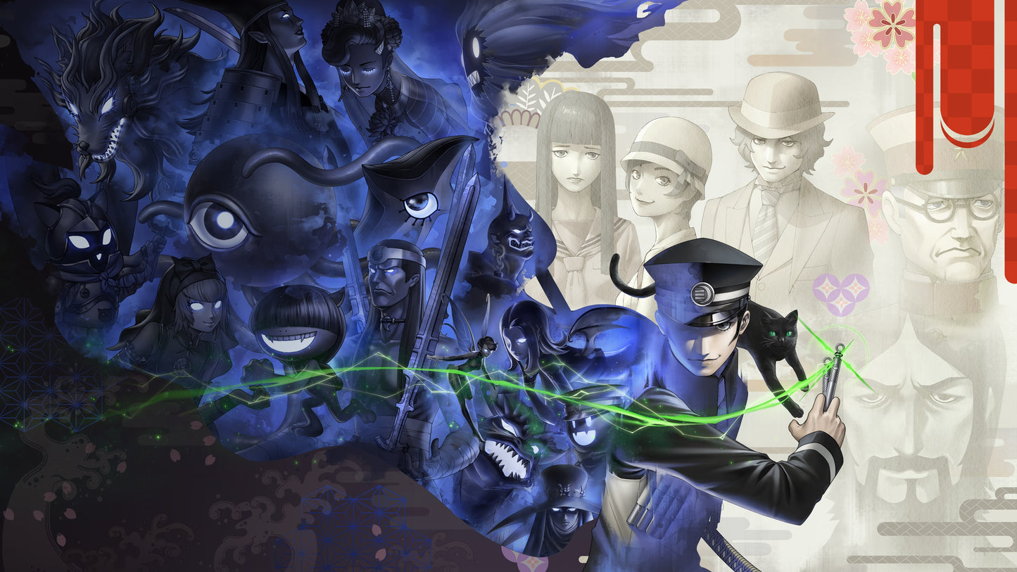 Raidou Remastered The Mystery of the Soulless Army PS5 cover art