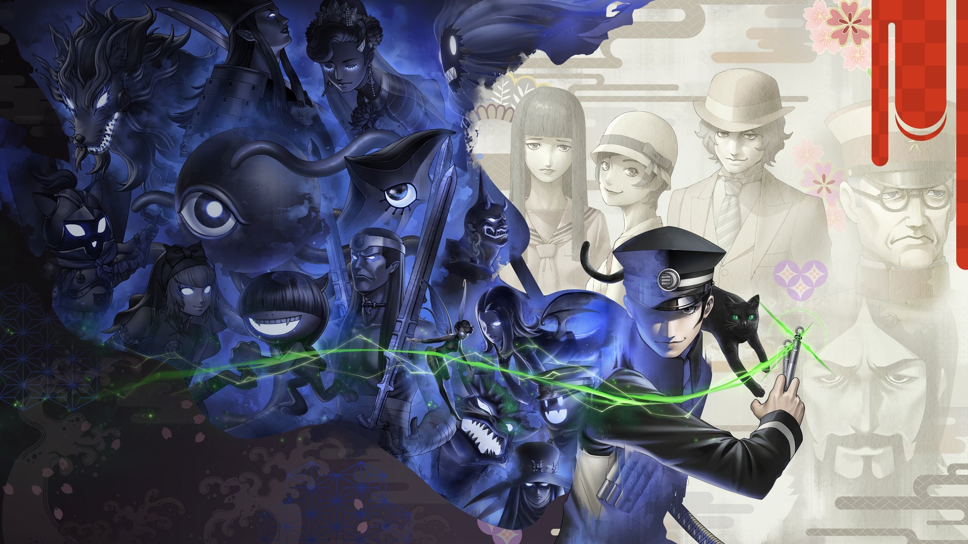 Raidou Remastered The Mystery of the Soulless Army PS5 cover art