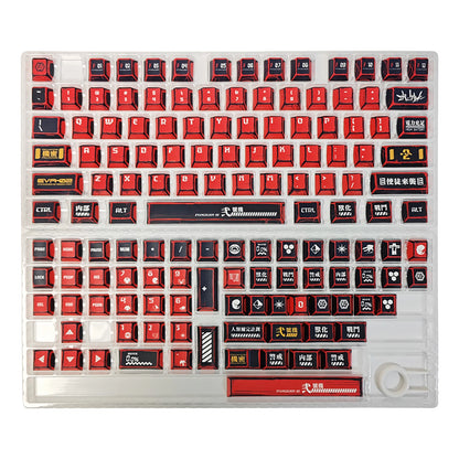 Cherry 117 PBT Mechanical Keyboard Keycaps