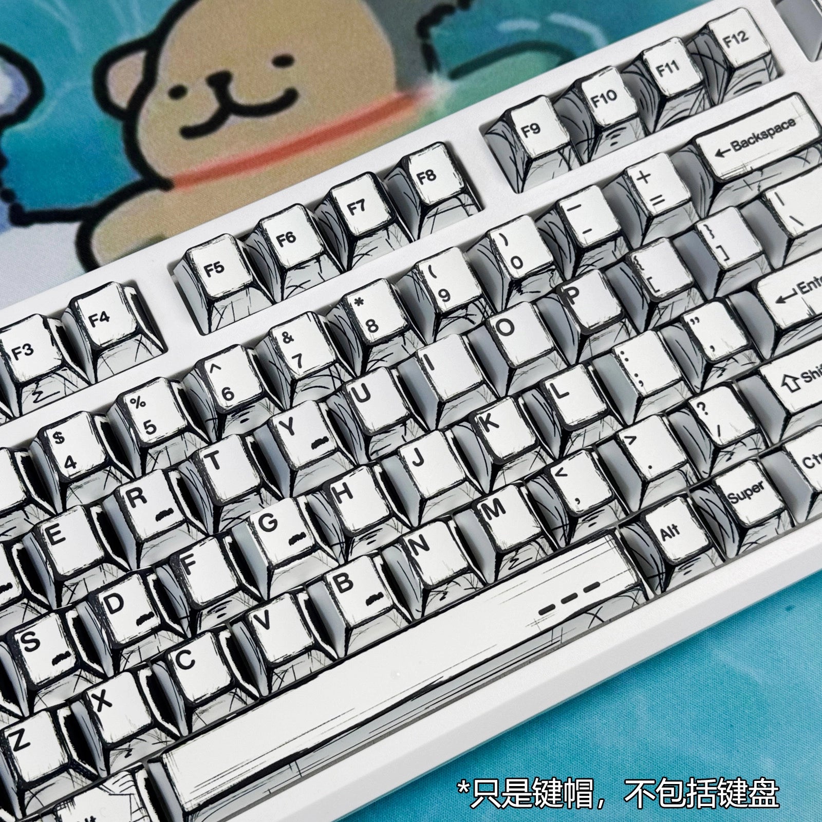 Cherry 109 PBT Mechanical Keyboard Keycaps