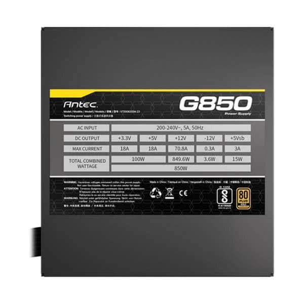 Antec G850 850 Watt 80 Plus Gold SMPS  Microcenter India