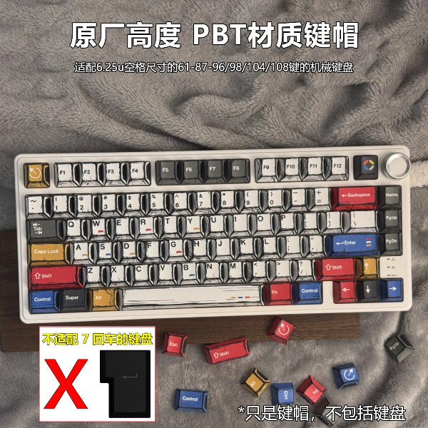 Cherry 109 PBT Mechanical Keyboard Keycaps