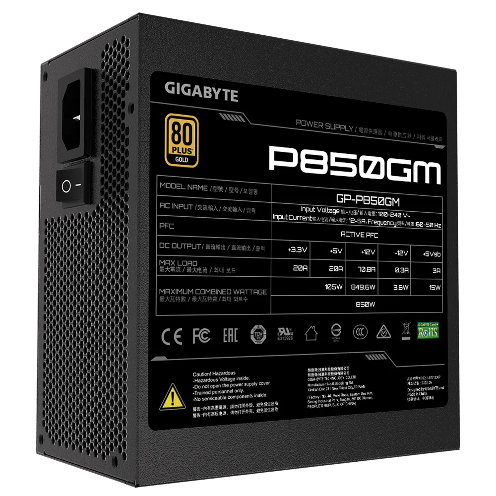 Gigabyte AORUS P850GM 850 Watt 80 Plus Gold SMPS,gigabyte aorus p850gm,850 watt smps,p850gm,aorus p850gm,smps 850 watt,850 watt 80 plus gold smps