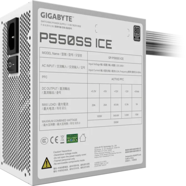 Gigabyte GP P550SS ICE White Power Supply - Microcenter India.