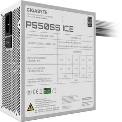Gigabyte GP P550SS ICE White Power Supply - Microcenter India.
