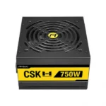 Antec CSK 750H