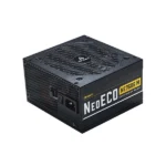 Antec NE750G M