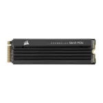 corsair mp600 pro lpx 2tb