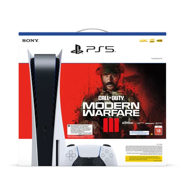 Call Of Duty Modern Warfare III Bundle - PS5 Console - Image 2