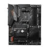 Gigabyte B550 AORUS Elite AX V2 Motherboard - Image 2
