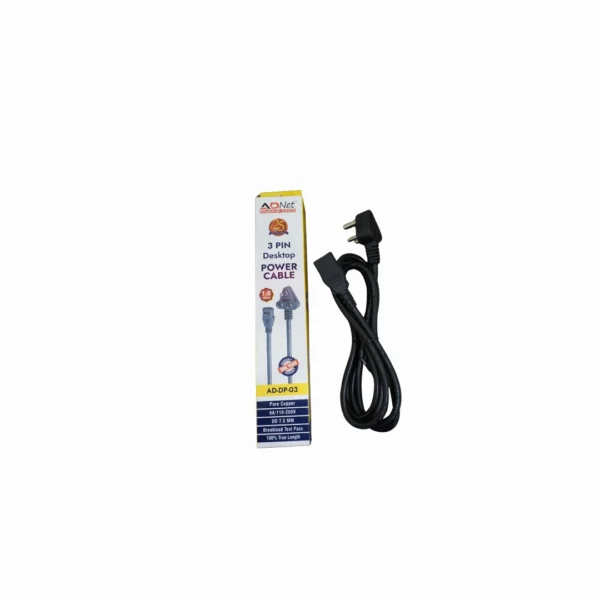 3 Pin Power Cord