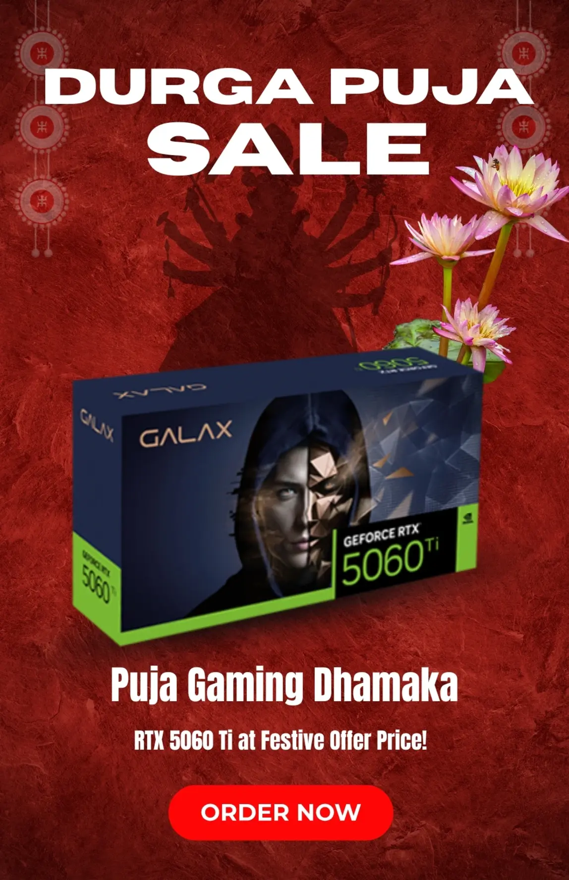Durga Puja Sale side banner